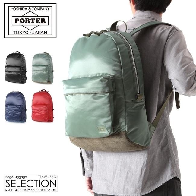 PORTER ポーター フェード デイパック 188-02045 リュック PORTER ポーター フェード デイパック 188-02045 リュック