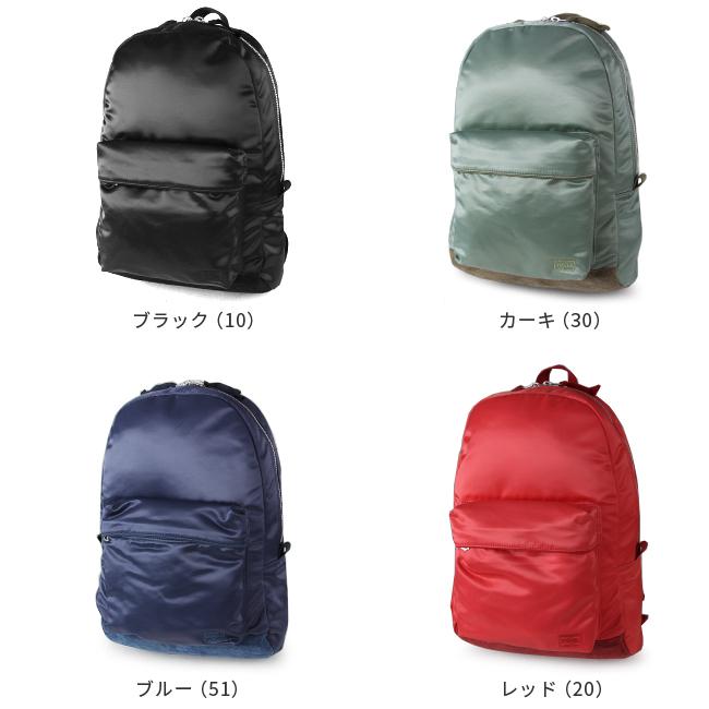 ポーター フェード デイパック 188-02045 リュック メンズ レディース ブランド 軽量 18L 吉田カバン PORTER | PORTER | 05
