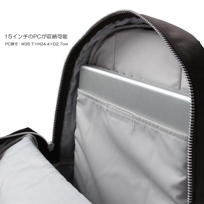 ポーター フェード デイパック 188-02045 リュック メンズ レディース ブランド 軽量 18L 吉田カバン PORTER | PORTER | 10