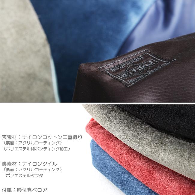 ポーター フェード デイパック 188-02045 リュック メンズ レディース ブランド 軽量 18L 吉田カバン PORTER | PORTER | 11