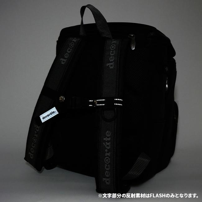 メール便選択で送料無料 デコレート リュック フロントストラップ チェストベルト 後付け Dカン付き リフレクター機能 | decorate | 09