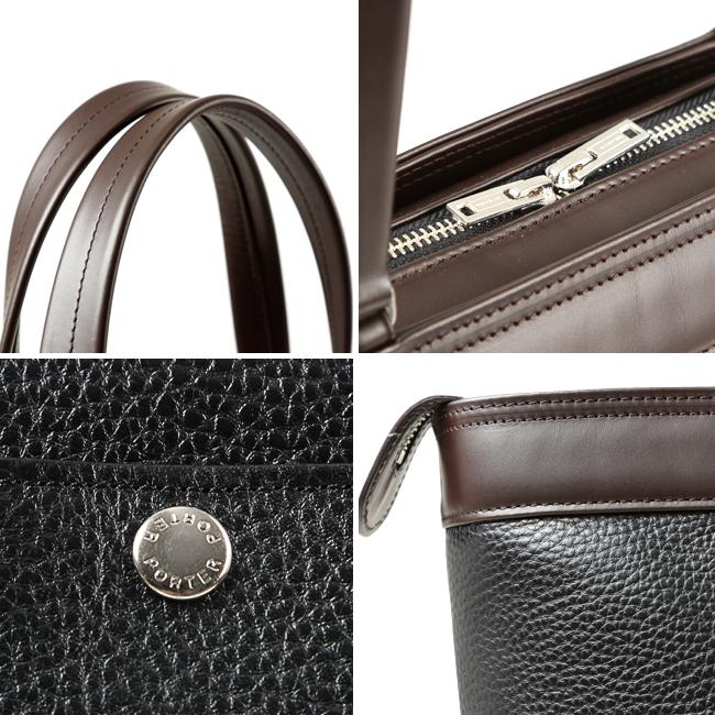 ポーター ブレンド トートバッグ 192-03749 ビジネスバッグ メンズ 50代 40代 通勤 肩掛け 縦型 本革 レザー ファスナー付き 吉田カバン PORTER | BLEND（PORTER） | 09