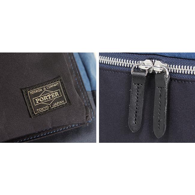 ポーター ブリッジ デイパック 193-04065 リュック メンズ レディース ブランド 軽量 吉田カバン PORTER | BRIDGE（PORTER） | 10