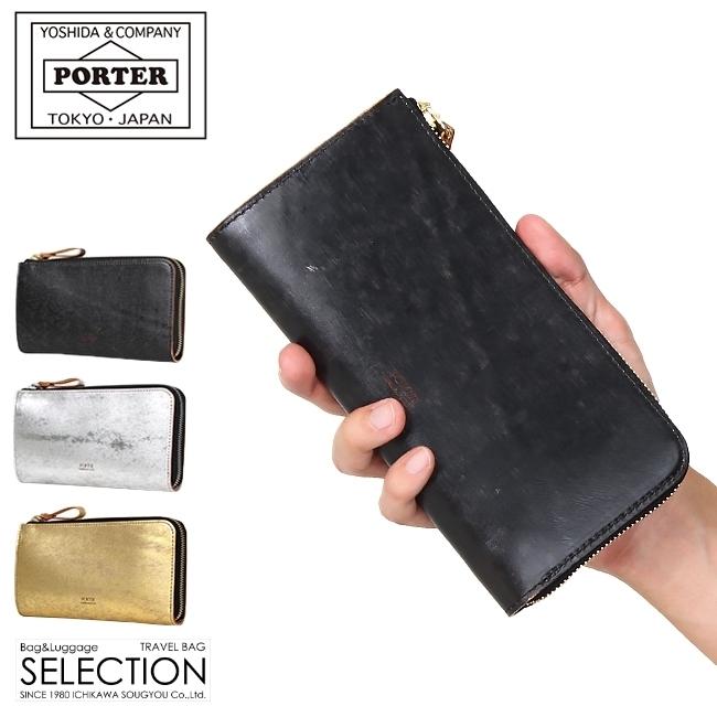 FOIL(PORTER) ポーター フォイル ロングウォレット 195-01329 FOIL(PORTER) ポーター フォイル ロングウォレット 195-01329