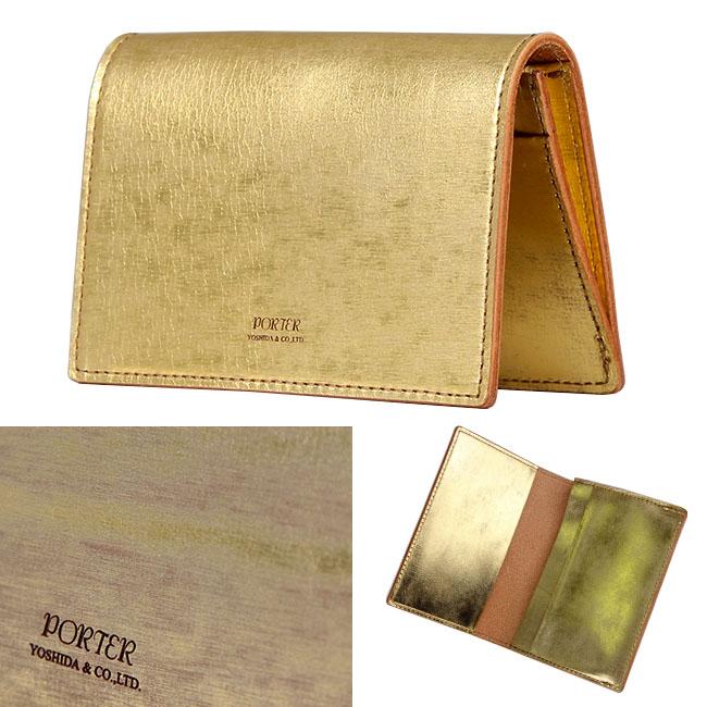 超希少　PORTER 吉田カバン 名刺入れ カードケース FOIL レザー FOIL（PORTER） ポーター フォイル カードケース 195-01338 名刺入れ