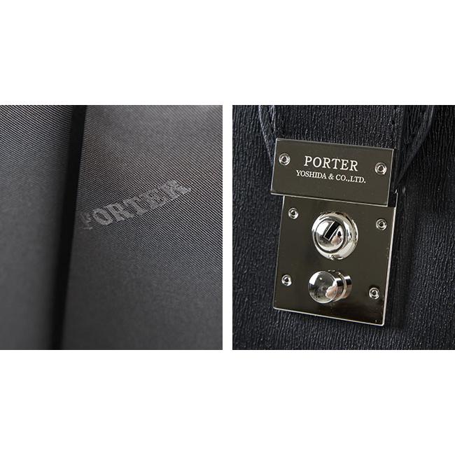 PORTER ポーター 吉田カバン ダレスバック メンズ ビジネスバッグA4可 PORTER ポーター ガード デイパック 033-05059 吉田カバン 本革 レザー
