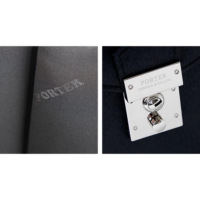 新品未使用　PORTER　ポーター　ビジネスバッグ　ブリーフケース　本革　レザー FLUX（PORTER） ポーター フラックス ブリーフケース 197-01501