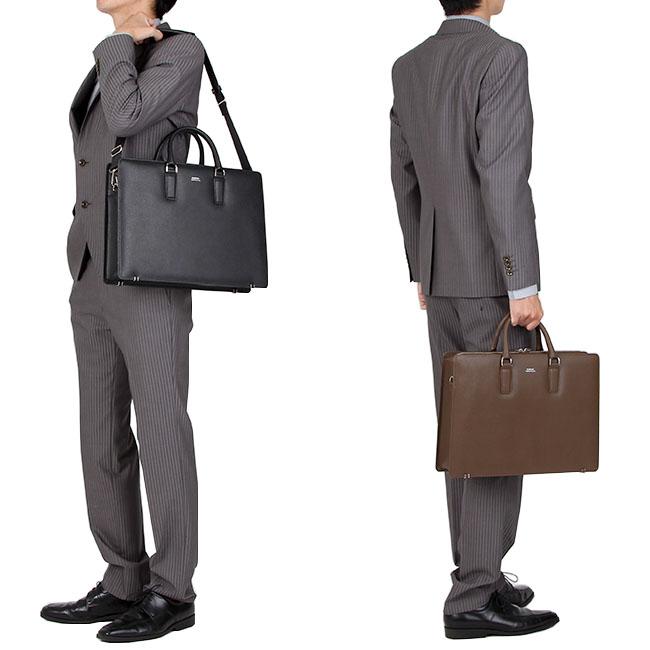ポーター フラックス 2WAYブリーフケース 197-01504 ビジネスバッグ メンズ 50代 40代 通勤 軽量 本革 薄型 レザー スリム 吉田カバン PORTER | FLUX（PORTER） | 03