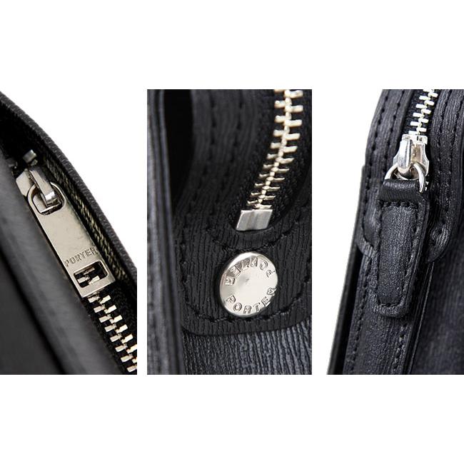 FLUX（PORTER） ポーター フラックス ポーチ 197-01508 セカンドバッグ