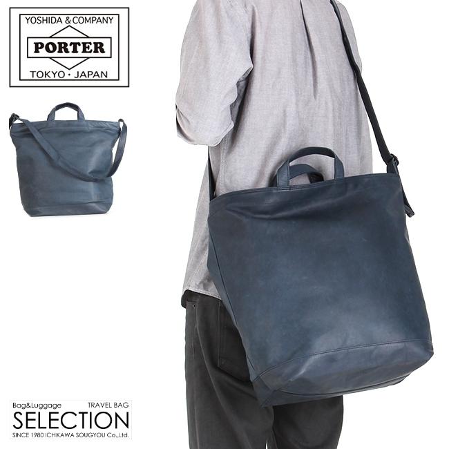 FRANK(PORTER) ポーター フランク 2WAYショルダーバッグ(L FRANK(PORTER) ポーター フランク 2WAYショルダーバッグ(L