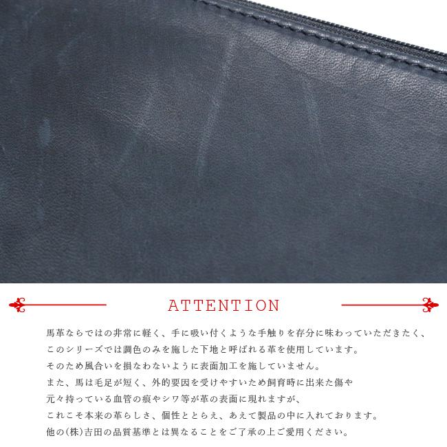 ポーター フランク 2WAYショルダーバッグ(S) 198-01308 メンズ レディース ブランド レザー 本革 肩掛け 大きめ 大容量 軽量 縦型 吉田カバン PORTER | FRANK（PORTER） | 04