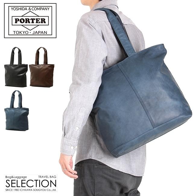 FRANK(PORTER) ポーター フランク トートバッグ 198-01341 FRANK(PORTER) ポーター フランク トートバッグ 198-01341