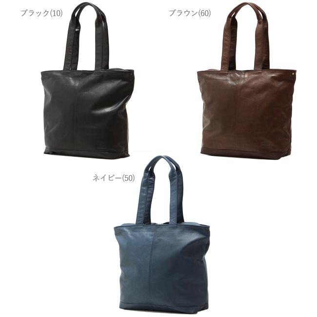 FRANK（PORTER） ポーター フランク トートバッグ 198-01341 メンズ