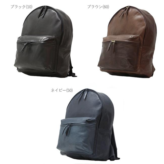 FRANK（PORTER） ポーター フランク デイパック(L) 198-01344 リュック