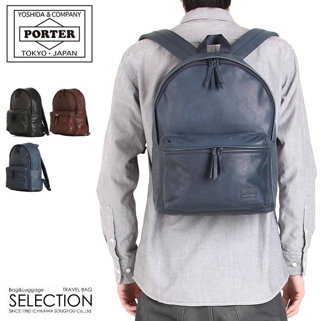 porter ポーター　FRANK DAYPACK(S) リュック　ネイビー FRANK（PORTER） ポーター フランク デイパック(S) 198-01345 リュック