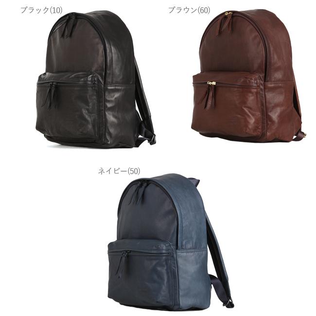 ポーター フランク デイパック(S) 198-01345 リュック メンズ レディース ブランド レザー 本革 軽量 14L 吉田カバン PORTER | FRANK（PORTER） | 04