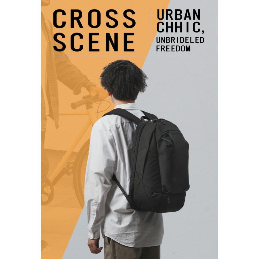 アステリスク クロスシーン リュック ヘルメット収納 自転車 PC収納 A4