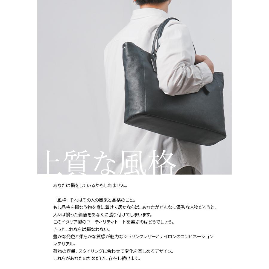 Felisi（フェリージ） 最大51% 5/17限定 トートバッグ メンズ ブランド