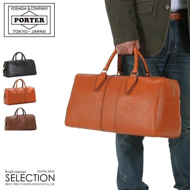 BARON（PORTER） ポーター バロン ボストンバッグ 206-02606 メンズ