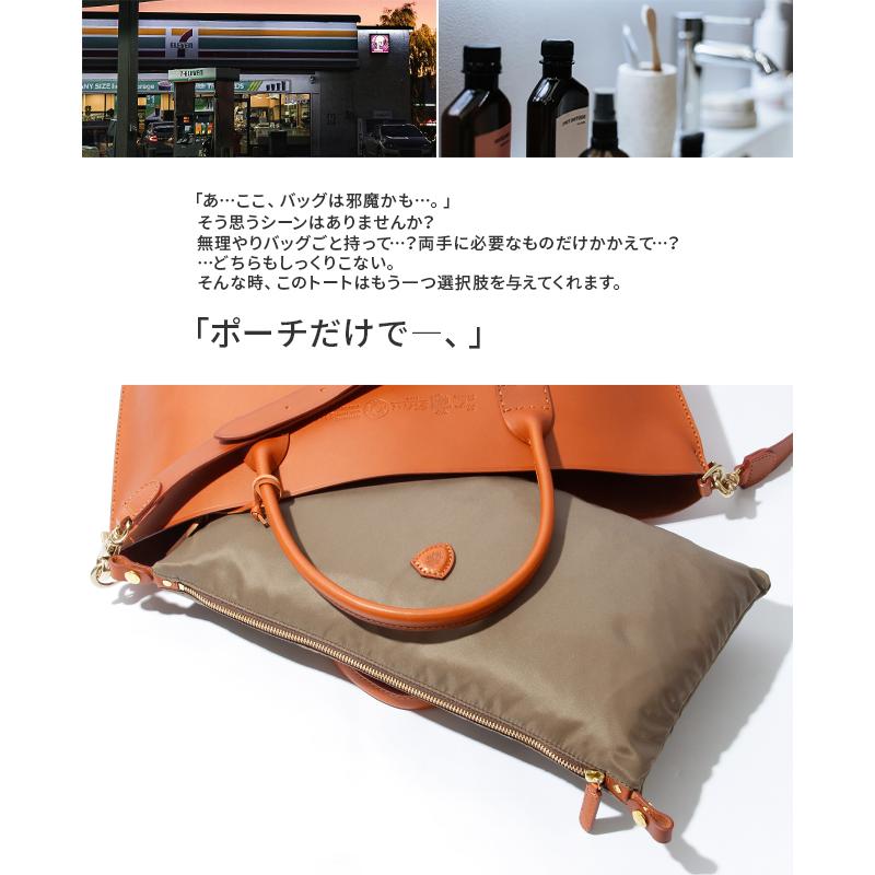 felisi フェリージ　本革 ブラウン トートバッグ 楽天市場】【5H限定豪華プレゼント｜10/20 19時～】特典付き