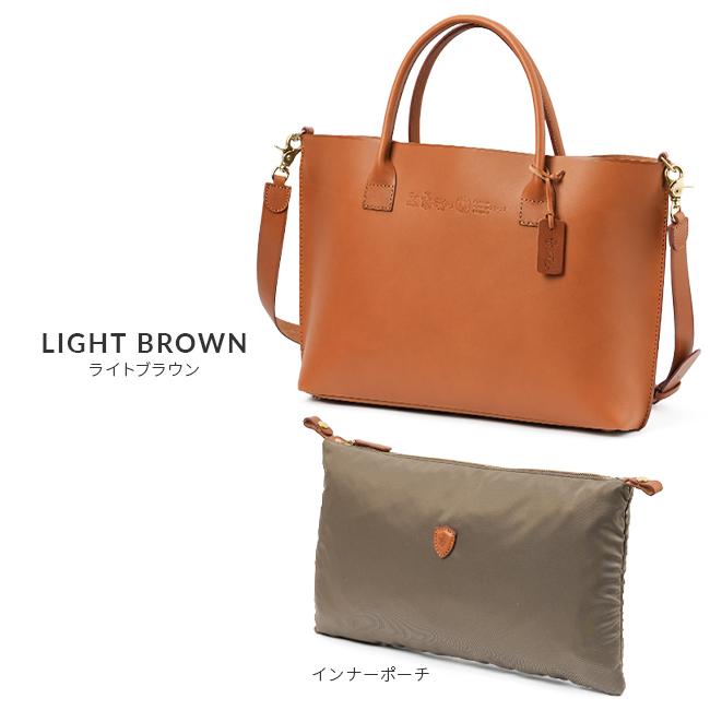 Felisi（フェリージ） 最大51% 1/4限定 トートバッグ ビジネストート