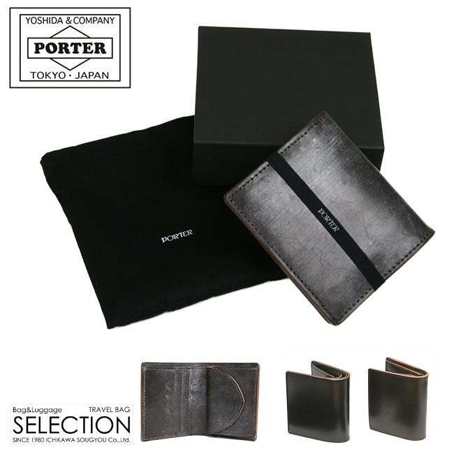 ポーター カジノ ウォレット 214-04620 財布 二つ折り財布 本革 ブライドルレザー メンズ レディース ブランド 吉田カバン PORTER  CASINO :214-04620:カバンのセレクション - 通販 - Yahoo!ショッピング