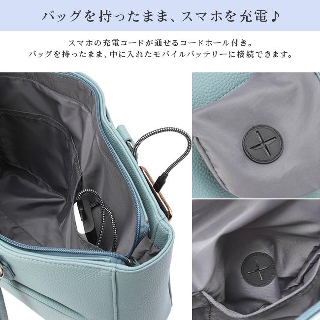 最大44% 3/22まで トートバッグ ビジネスバッグ レディース 軽量 就活 通勤 通学 肩掛け 自立 合皮 Ms.lily with 22-5329 | ブランド登録なし | 14