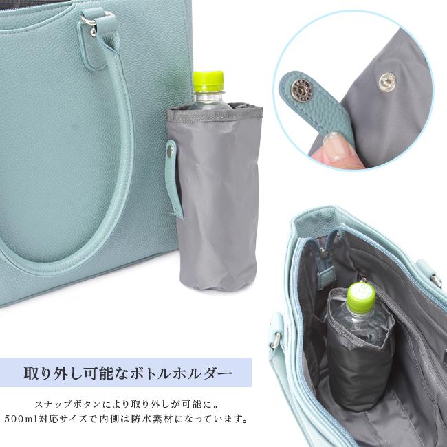 最大41% 2/5限定 トートバッグ ビジネスバッグ レディース 軽量 就活 通勤 通学 肩掛け 自立 合皮 Ms.lily with 22-5329 | ブランド登録なし | 15