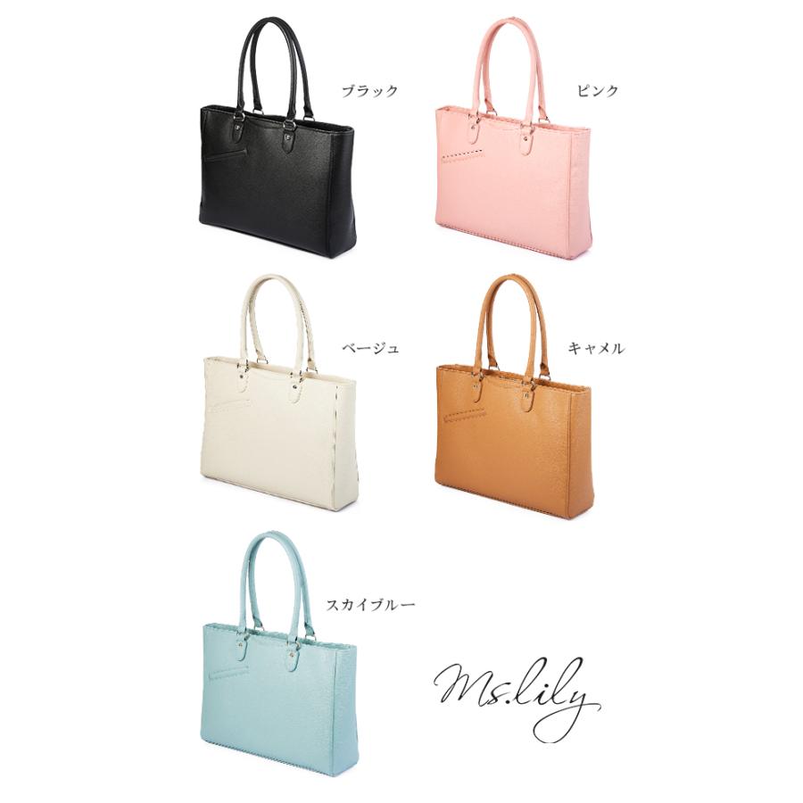 最大41% 2/5限定 トートバッグ ビジネスバッグ レディース 軽量 就活 通勤 通学 肩掛け 自立 合皮 Ms.lily with 22-5329 | ブランド登録なし | 07