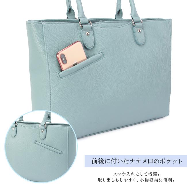 最大41% 2/5限定 トートバッグ ビジネスバッグ レディース 軽量 就活 通勤 通学 肩掛け 自立 合皮 Ms.lily with 22-5329 | ブランド登録なし | 12