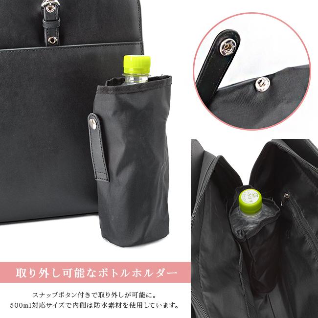 最大53% 3/22まで リクルートバッグ ビジネスバッグ レディース 軽量 就活 通勤 肩掛け 底鋲 自立 A4ファイル 合皮 Ms.lily at 22-5330 | ウノフク | 10