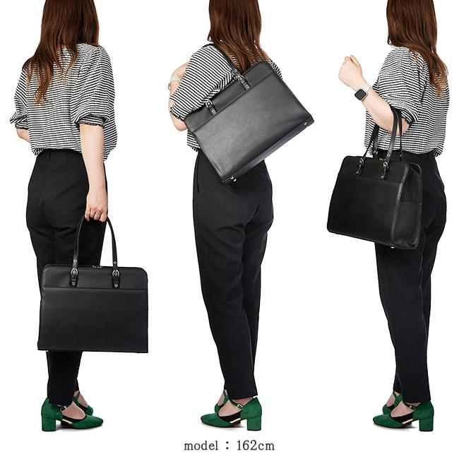 最大51% 4/28から リクルートバッグ ビジネスバッグ レディース 軽量 就活 通勤 肩掛け 底鋲 自立 A4ファイル 合皮 Ms.lily at 22-5330 | ウノフク | 05