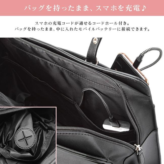 最大40% 9/1限定 リクルートバッグ ビジネスバッグ レディース 軽量 就活 通勤 肩掛け 底鋲 自立 A4ファイル 合皮 Ms.lily at 22-5330 | ウノフク | 08