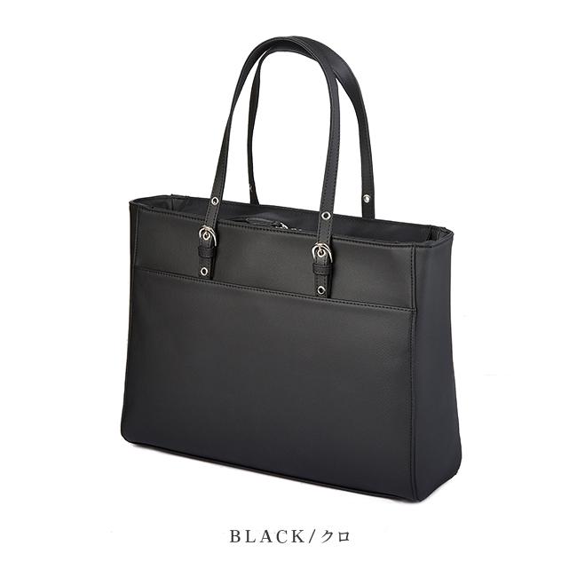 lily様　ATTブラック 最大41% 9/5限定 リクルートバッグ ビジネスバッグ トートバッグ