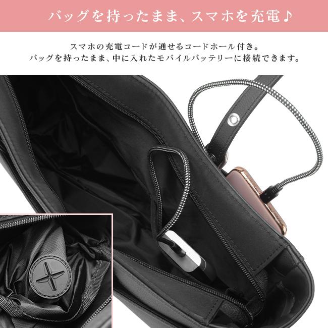 最大41% 9/5限定 リクルートバッグ ビジネスバッグ トートバッグ