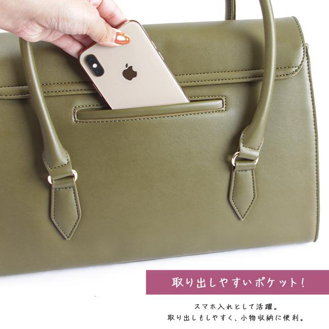 トートバッグ ビジネスバッグ レディース 軽量 就活 通勤 通学 肩掛け 合皮 Ms.lily 22-5350 ビジカジ カジュアル | ブランド登録なし | 16