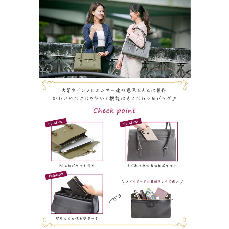 最大42% 8/21限定 トートバッグ ビジネスバッグ レディース 軽量 就活 通勤 通学 肩掛け 合皮 Ms.lily 22-5350 ビジカジ カジュアル | ブランド登録なし | 22