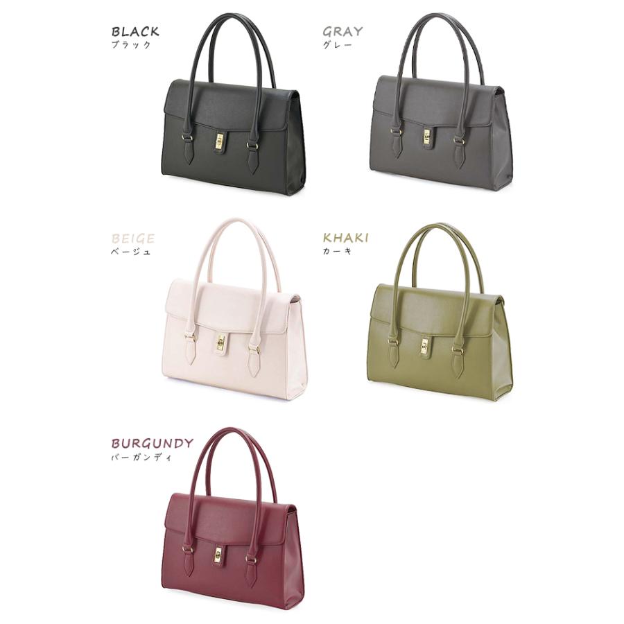 最大42% 8/21限定 トートバッグ ビジネスバッグ レディース 軽量 就活 通勤 通学 肩掛け 合皮 Ms.lily 22-5350 ビジカジ カジュアル | ブランド登録なし | 07
