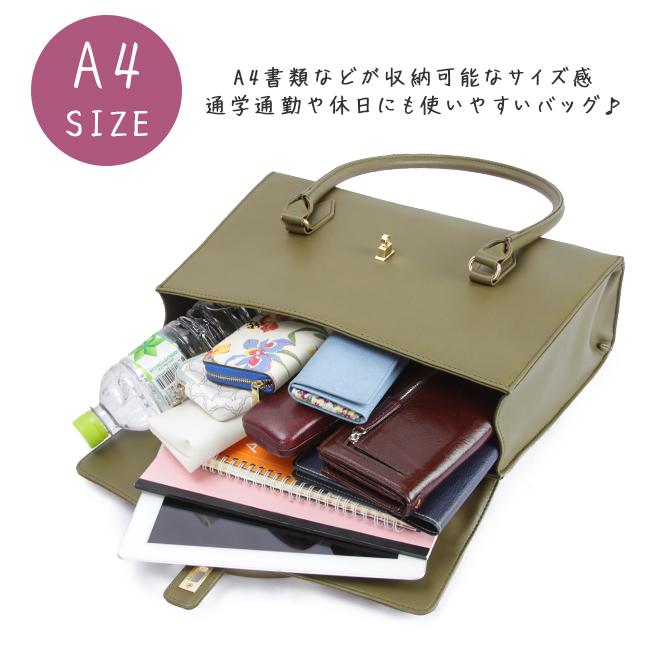 トートバッグ ビジネスバッグ レディース 軽量 就活 通勤 通学 肩掛け 合皮 Ms.lily 22-5350 ビジカジ カジュアル | ブランド登録なし | 11