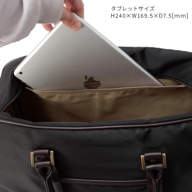 最大50% 9/29限定 アイエスプラス ボストンバッグ メンズ ブランド 軽量 日本製 合皮 ナイロン 25L A4 2WAY ショルダーバッグ ナオト is+ 230-8100 在庫限り | is+ | 11