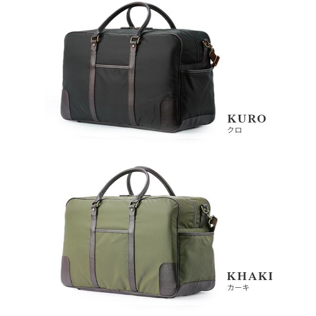 最大51% 2/8限定 アイエスプラス ボストンバッグ メンズ ブランド 軽量 日本製 合皮 ナイロン 33L A4 B4 2WAY ショルダーバッグ ナオト is+ naoto 230-8101 | is+ | 04