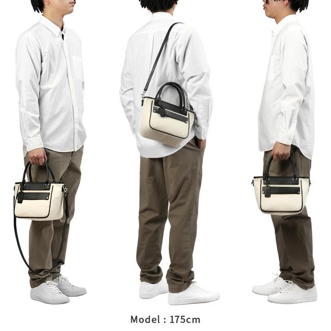 Felisiフェリージ★キャンバストート バッグ 楽天市場】【最大29倍】限定品｜フェリージ トートバッグ 2WAY