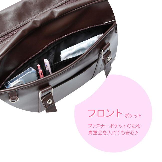 最大40% 5/1限定 カンゴール スクールバッグ スクバ 合皮 女子 女子高生 高校生 中学生 通学 黒 茶色 ブラック ブラウン かわいい A4 KANGOL 250-1010 | KANGOL | 18