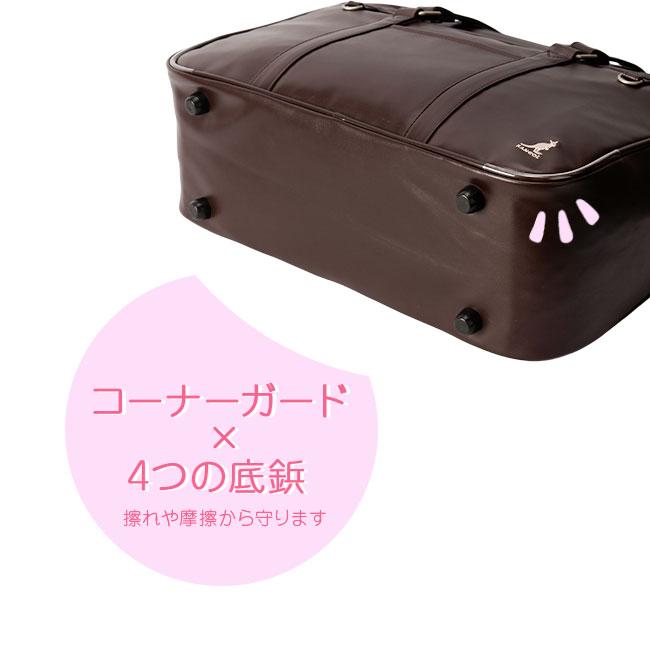 最大40% 5/1限定 カンゴール スクールバッグ スクバ 合皮 女子 女子高生 高校生 中学生 通学 黒 茶色 ブラック ブラウン かわいい A4 KANGOL 250-1010 | KANGOL | 22