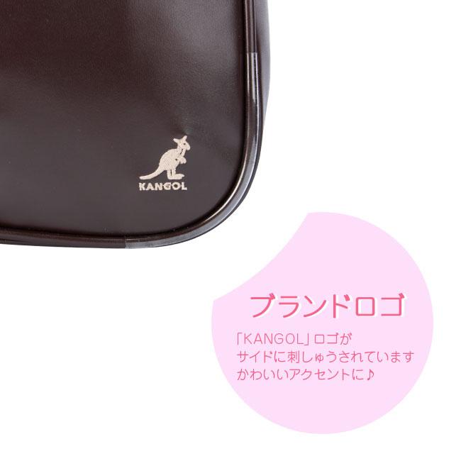 カンゴール スクバ スクールバッグ 新作 通学 女子 中学生 高校生 女子高生 軽量 合皮 肩掛け ボストンバッグ サブバッグ KANGOL 250-1010 | KANGOL | 24