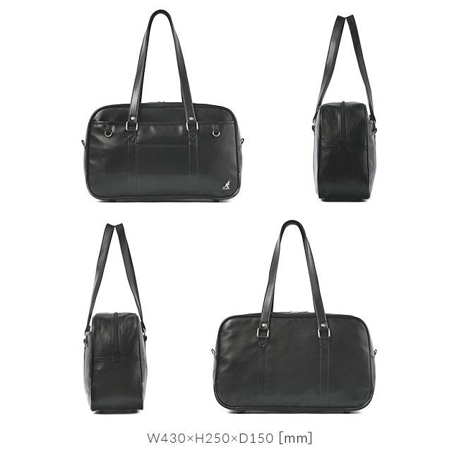 カンゴール スクバ スクールバッグ 新作 通学 女子 中学生 高校生 女子高生 軽量 合皮 肩掛け ボストンバッグ サブバッグ KANGOL 250-1010 | KANGOL | 12