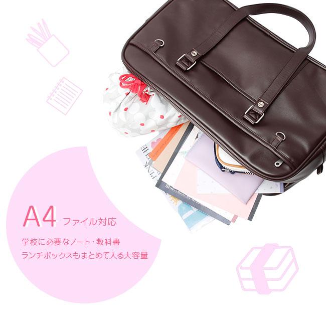 カンゴール スクバ スクールバッグ 新作 通学 女子 中学生 高校生 女子高生 軽量 合皮 肩掛け ボストンバッグ サブバッグ KANGOL 250-1010 | KANGOL | 15