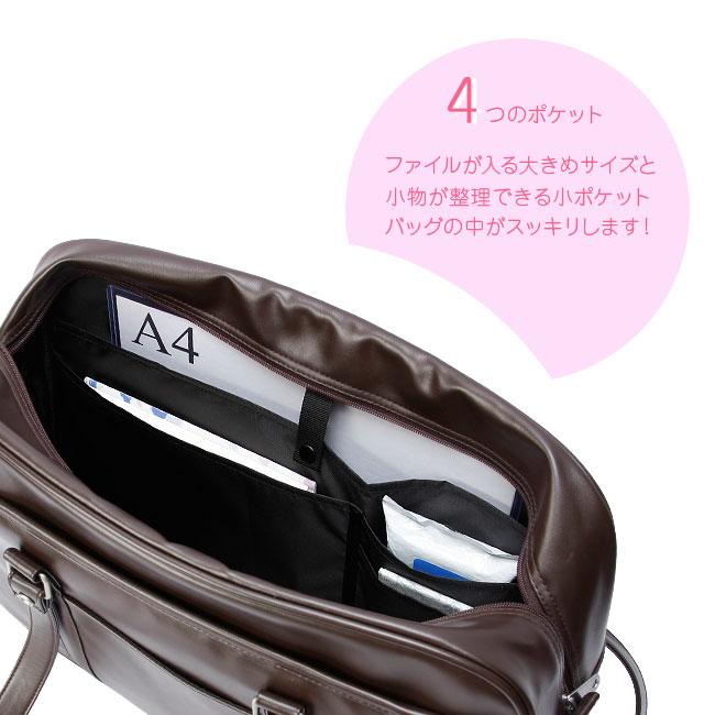 カンゴール スクバ スクールバッグ 新作 通学 女子 中学生 高校生 女子高生 軽量 合皮 肩掛け ボストンバッグ サブバッグ KANGOL 250-1010 | KANGOL | 16