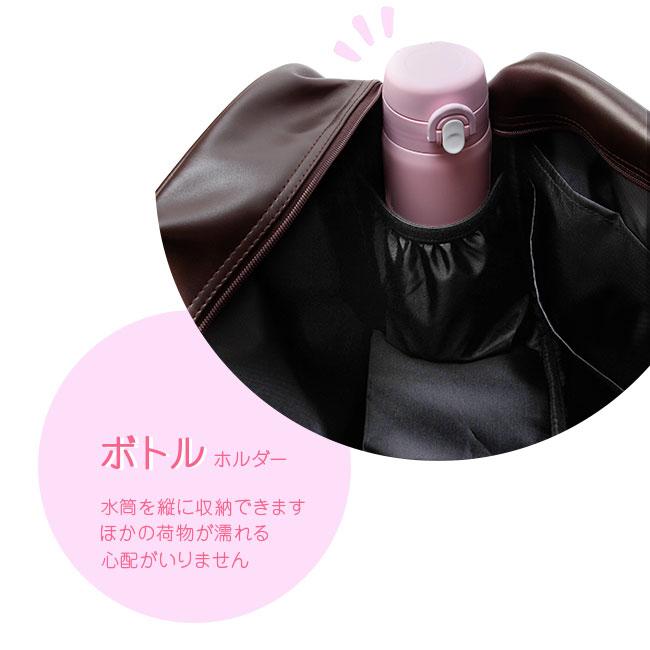 最大42% 3/13まで カンゴール スクールバッグ スクバ 合皮 女子 女子高生 高校生 中学生 通学 黒 茶色 ブラック ブラウン かわいい A4 KANGOL 250-1010 | KANGOL | 17