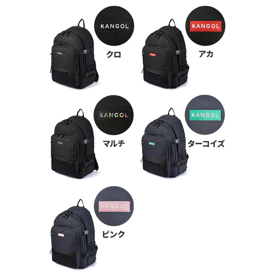 KANGOL（カンゴール） リュック 通学リュック スクールリュック 28L 大